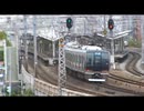 JR元町駅に入線するJR西日本321系
