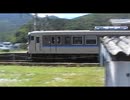 JR養父駅を発車する115系カフェオレ色