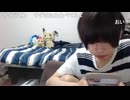 出会い厨めじろう「虚弱うみちゃんって誰だ？コメントするか♡エロい女か♡こういうのあんまり好きじゃない…」　※ホントは大好き