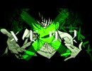 【UTAUカバー】メビウス - 左右ユウ