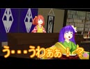 【東方MMD】 　人里最強は誰だ！　【Touhou】