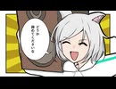 アマチュア音楽やめられねぇんだわ / 三月 灯 【UTAUカバー】