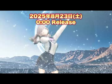 【先行ショート】総武線ノスタルジックREMIX/ feat.初音ミク&夏色花梨が魅せる夏のリズムショート動画先行公開中！