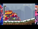 ロックマンゼロ　実況プレイ#4