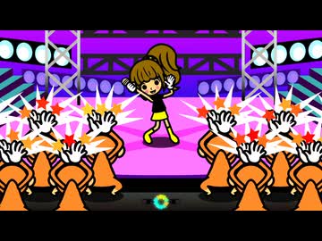 【リズム天国】君と歩けば_山本美禰子