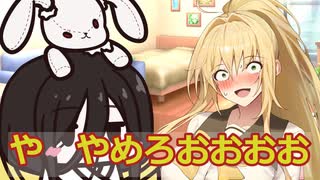 【ボイスロイド劇場】おっぱい幼馴染VS中国うさぎロボ【ひとくち劇場】