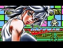 【ロックマン】紲星あかり 対 初代極悪ロボ兵団　PART8