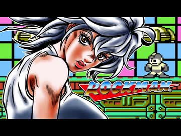 【ロックマン】紲星あかり 対 初代極悪ロボ兵団　PART8