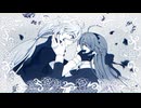 死が分かつその日まで / IA・がくっぽいど