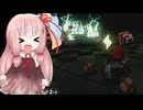 琴葉茜のマリオカートワールド 5 サンダー【A.I.VOICE実況プレイ】