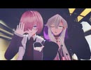 【Fate／MMD】ダイダイダイダイダイキライ【マシュとリリス】
