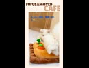 Fufusamoyed