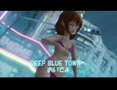 [MMD]雷でDEEP BLUE TOWNへおいでよ[sdPBR][艦これ]