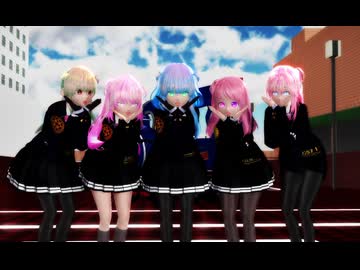 【すいまじ】蒸気でメルシィ【MMD夏祭り2025】