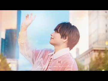 恋風/幾田りら 踊ってみた【オリジナル振付】