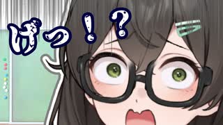 【一人称】千冬ちゃんの好感度が低すぎる【ゆる失恋】