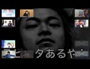 十一万四千三十円