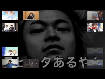 十一万四千三十円