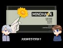 【第五人格偽実況】占い師と納棺師で「MINDHACK」Part1