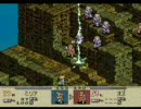 タクティクスオウガ（Nルート）　part3