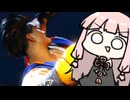 新技『溜めグラ→腕ふり→後ろ投げ』【SF6】