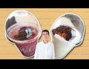 マックカフェ新作ドリンク2種飲んでみたけど~