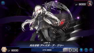 【遊戯王マスターデュエル】【VOICEVOX実況】俺得決闘記1076【ゴールドIV】