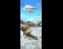 モンハンNOW