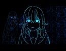 「LOOP BREAK」ft. 重音テト