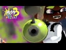 【ノバァ】スプラ3 12thSで遊ぶどん！#36 _(:3 」∠)_【スプラ3女性実況】