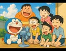夏休みの宿題～藤子不二雄トリビュート（残骸）