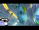 【CeVIO実況】マリオカートざらめちゃん8DX#1392【マリオカート8DX】