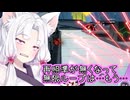 【星之翼×フレームアームズガールコラボ】エヴァと同じ調整を受けたバーゼラルドを使っていく東北イタコ【VOICEROID2実況】