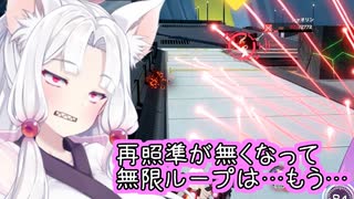 【星之翼×フレームアームズガールコラボ】エヴァと同じ調整を受けたバーゼラルドを使っていく東北イタコ【VOICEROID2実況】
