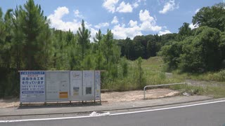 430万円の土地が2160万円に　県の担当者「地権者に忖度はしていない」と説明　道路工事めぐる”用地買収”なぜ価格が5倍に？