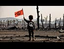 Mai - We can live in peace