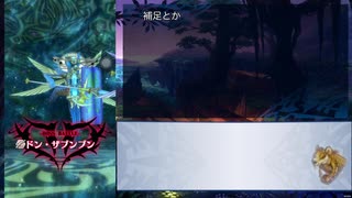 【メギド72】0からソロモン王日記　その37【召喚縛り】