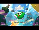 【Steam】Gimmick! 2 [体験版]