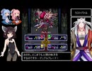 エストポリス伝記RTA 6時間24分5秒 Part5 / 5（最終回）