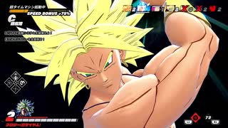 【ドラゴンボールザブレイカーズ】プラネットクラッシャーって実は強いんですよ
