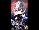 Shiori Novella「修羅薔薇」#shorts 【MMD】【ホロライブEN】‪                          @ShioriNovella ​