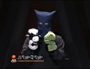パペりマペり