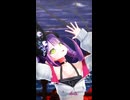 常闇トワ「修羅薔薇」#shorts 【MMD】【ホロライブ】‪                           @TokoyamiTowa ​