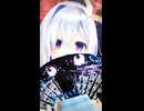 天音かなた「修羅薔薇」#shorts 【MMD】【ホロライブ】‪                           @AmaneKanata ​