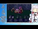 第13回・逆イタコ業！？ヘラクレスの栄光４・VOICEPEAK実況プレイ
