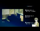 サマータイムレコード 歌ってみた　【夏木ある】