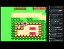 FC版ドラゴンクエストⅣ　#25　【ネタバレ注意】