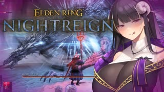 【ナイトレイン】「ニーヒル♡ニーヒル♡ニーヒル♡」【アンジーさん】