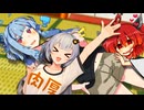 【しす短！】薄着を解禁した葵ちゃん
