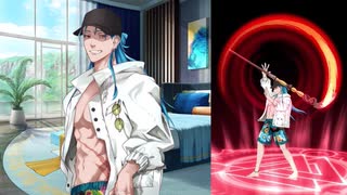 Fate/Grand Order クー・フーリン〔キャスター〕〔トロピカル・ルーンサマー〕 霊衣開放＆バトルボイス＆バトルモーション集